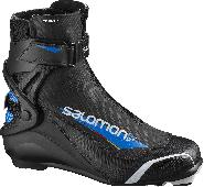 Ботинки лыжные SALOMON RS8 Prolink (21/22)